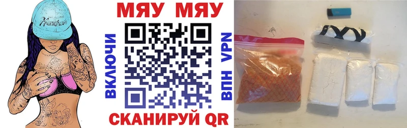 Сколько стоит Сураж Alpha-PVP  КОКАИН  ГАШ  АМФЕТАМИН  Бошки Шишки 