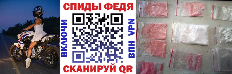 купить   Сураж  Амфетамин VHQ 