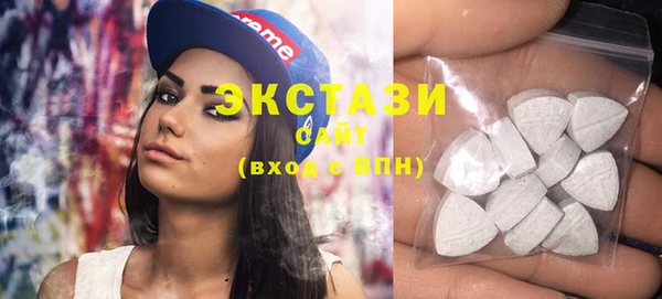 гашишное масло Абдулино