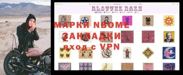 гашишное масло Абдулино