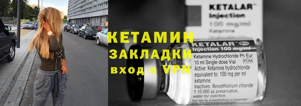 меф VHQ Алзамай