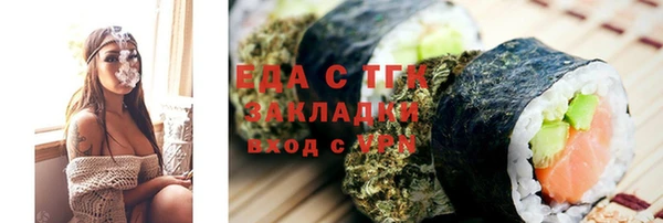 меф VHQ Алзамай