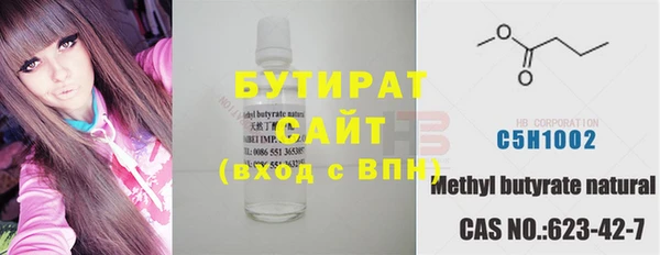 гашишное масло Абдулино