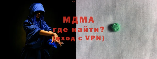 apvp Алексин