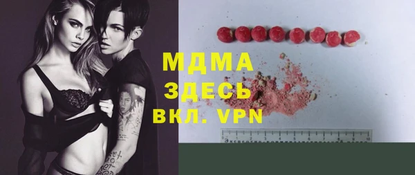 меф VHQ Алзамай
