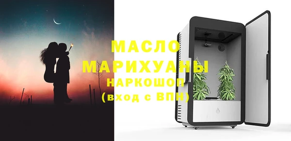 меф VHQ Алзамай