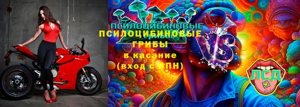 меф VHQ Алзамай