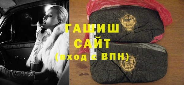 тгк Алексеевка