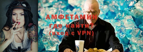 apvp Алексин