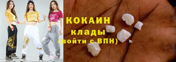 тгк Алексеевка