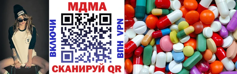 МДМА crystal  магазин  наркотиков  Сураж 